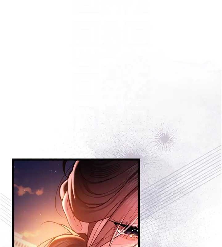 借妻條約第36話-揮之不去的噩夢