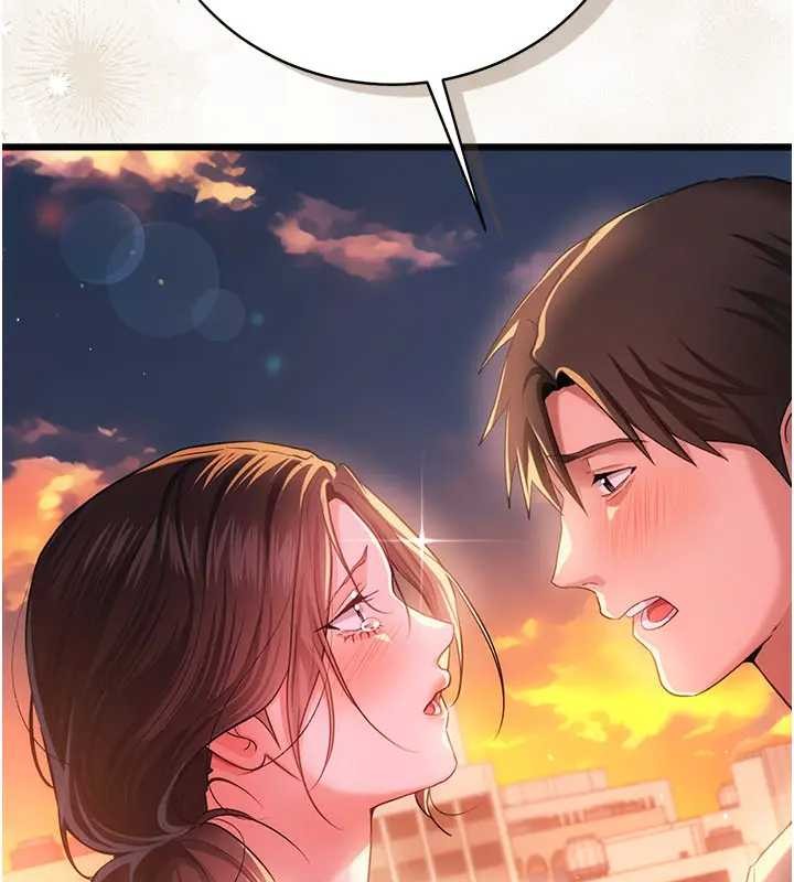 借妻條約第36話-揮之不去的噩夢