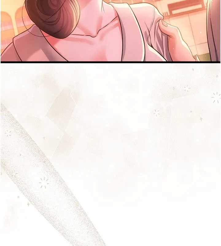 借妻條約第36話-揮之不去的噩夢