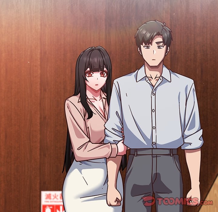 摸魚生存指南第38話