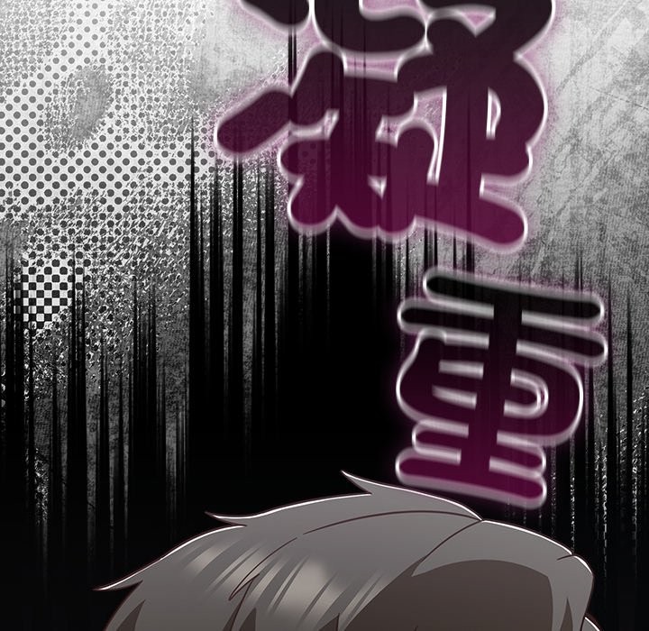 摸魚生存指南第38話