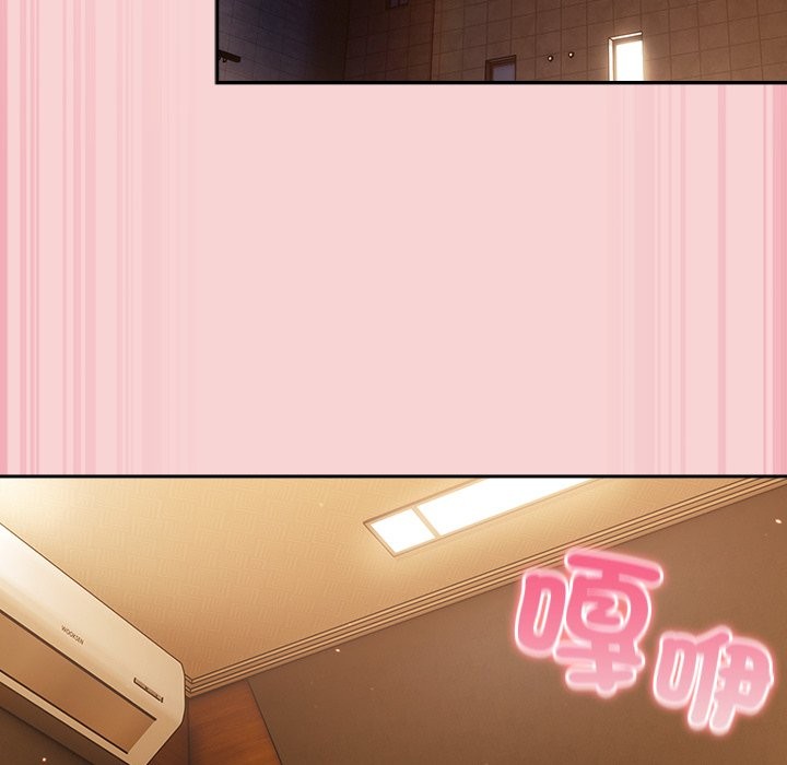 摸魚生存指南第38話