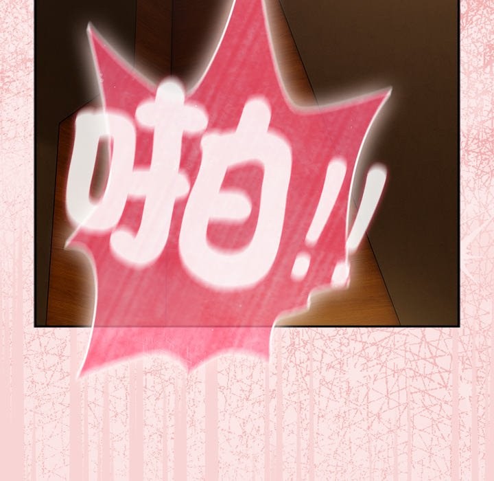 摸魚生存指南第38話