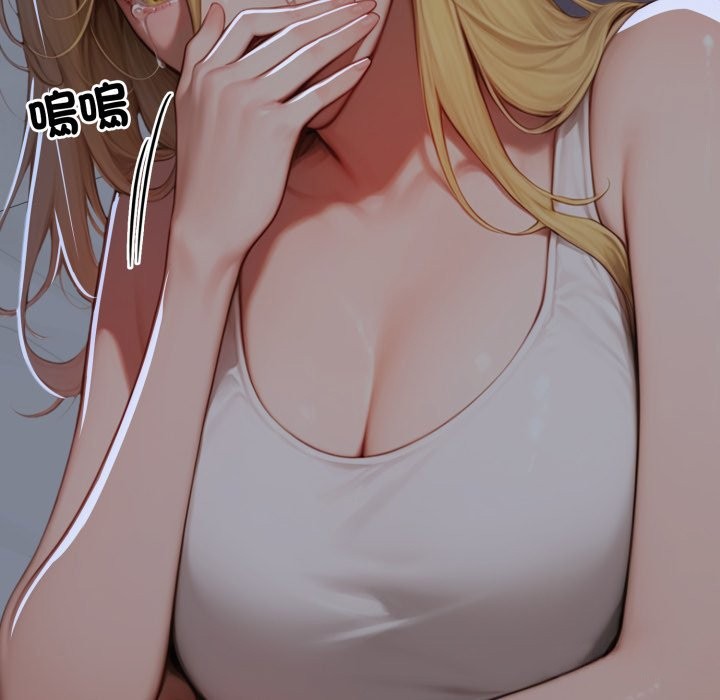 悖島審判第17話