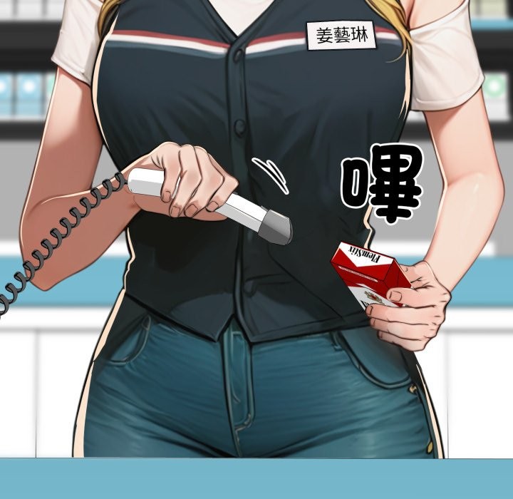 悖島審判第17話