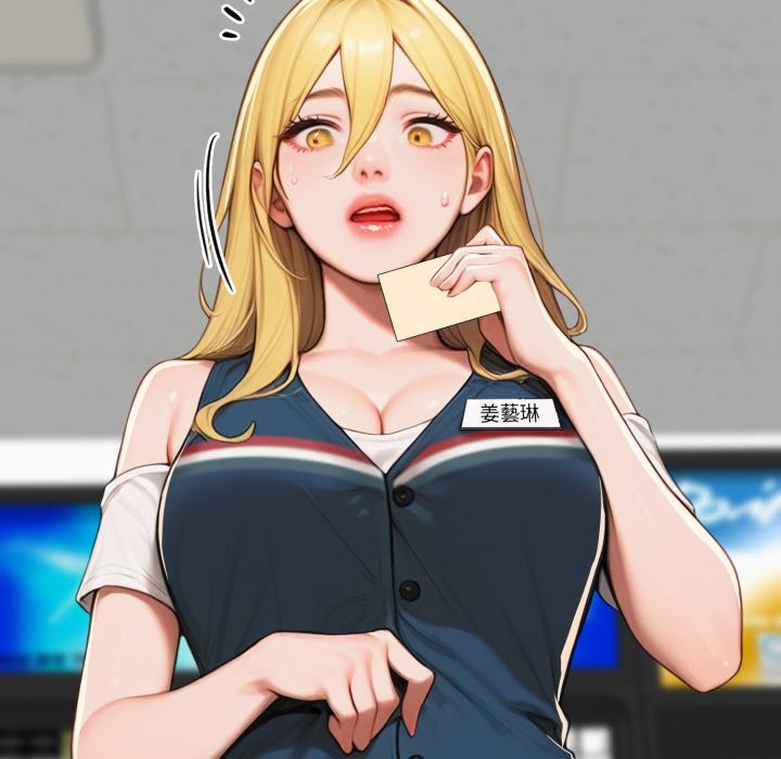 悖島審判第17話