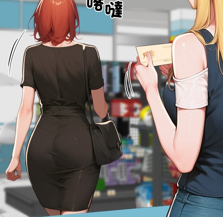 悖島審判第17話