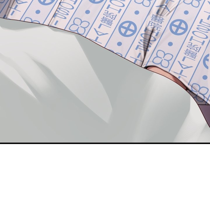 悖島審判第17話