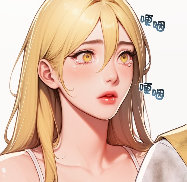 悖島審判第17話