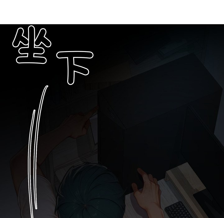 悖島審判第17話