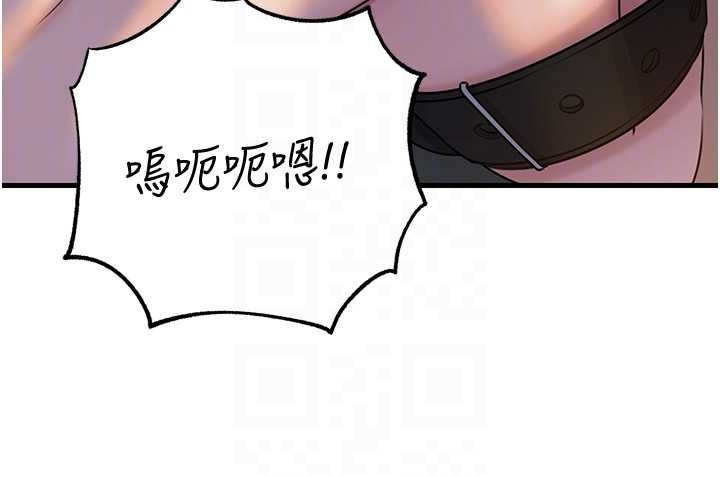 岳母为何那样第92話-真想給妳看看這個畫面