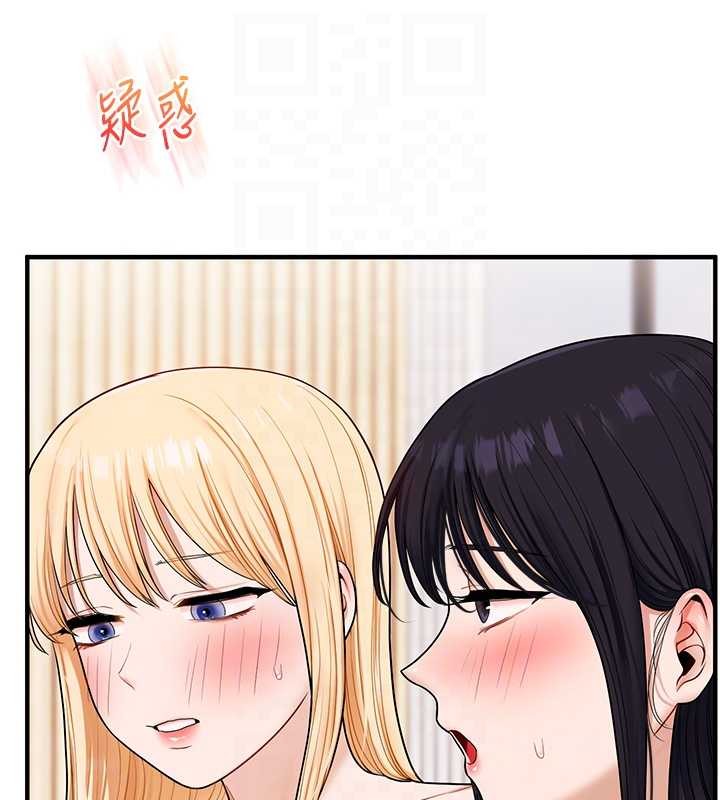 玩轉學姊第98話-小跟班的5P逆襲!