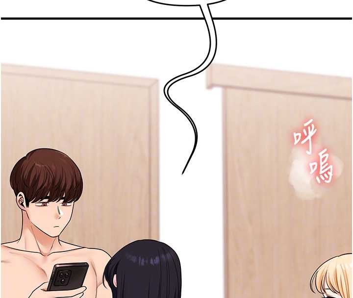 玩轉學姊第98話-小跟班的5P逆襲!