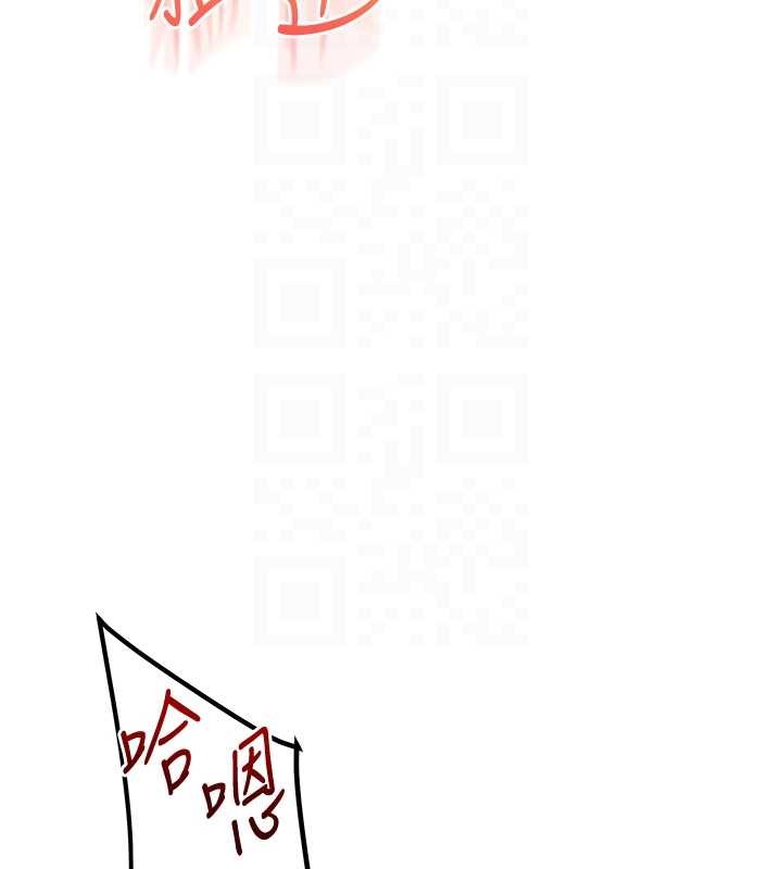 玩轉學姊第98話-小跟班的5P逆襲!