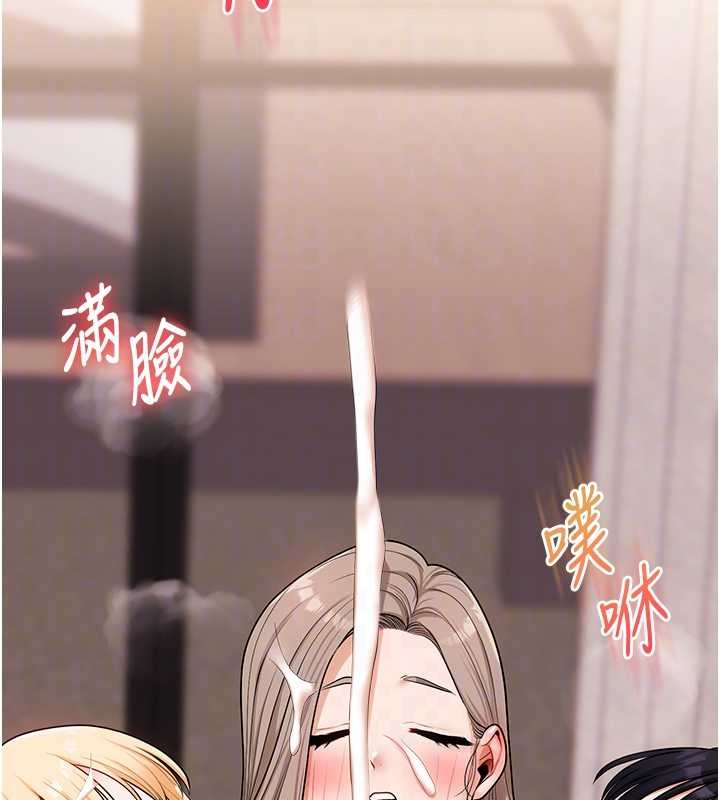 玩轉學姊第98話-小跟班的5P逆襲!