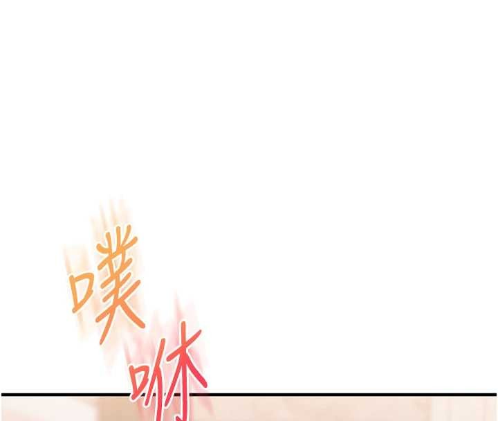 玩轉學姊第98話-小跟班的5P逆襲!