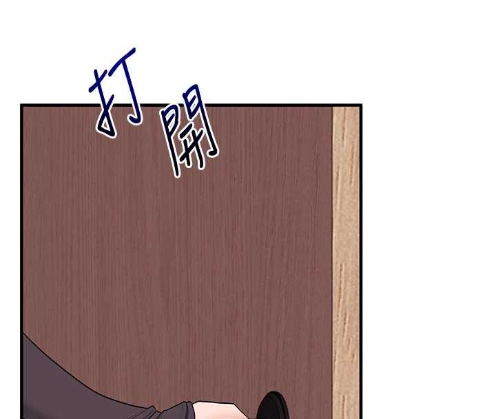 玩轉學姊第98話-小跟班的5P逆襲!