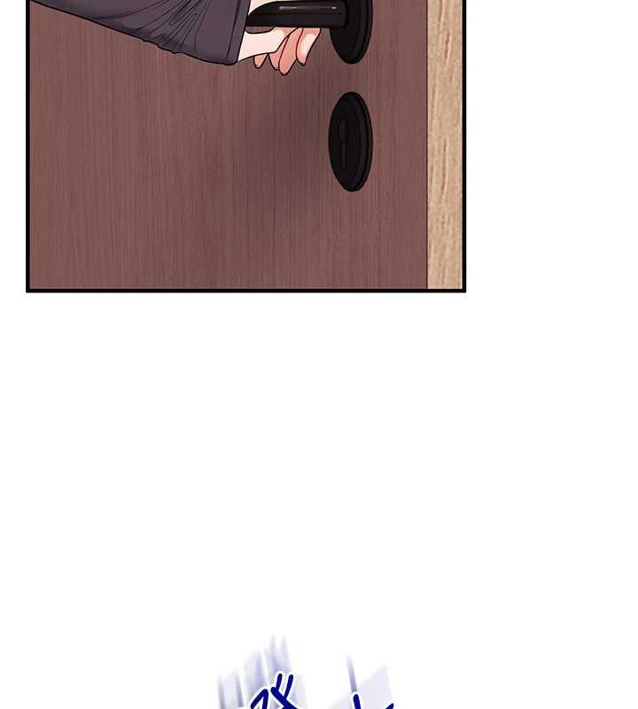 玩轉學姊第98話-小跟班的5P逆襲!