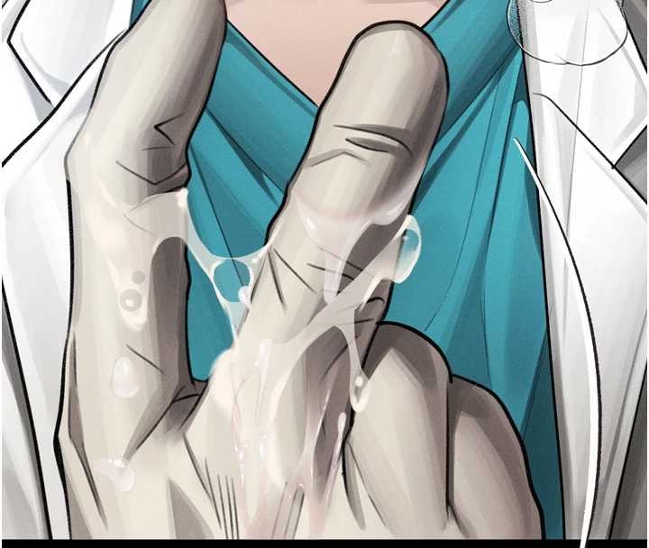 堕落物语2第48話-醫師的「深入檢查」