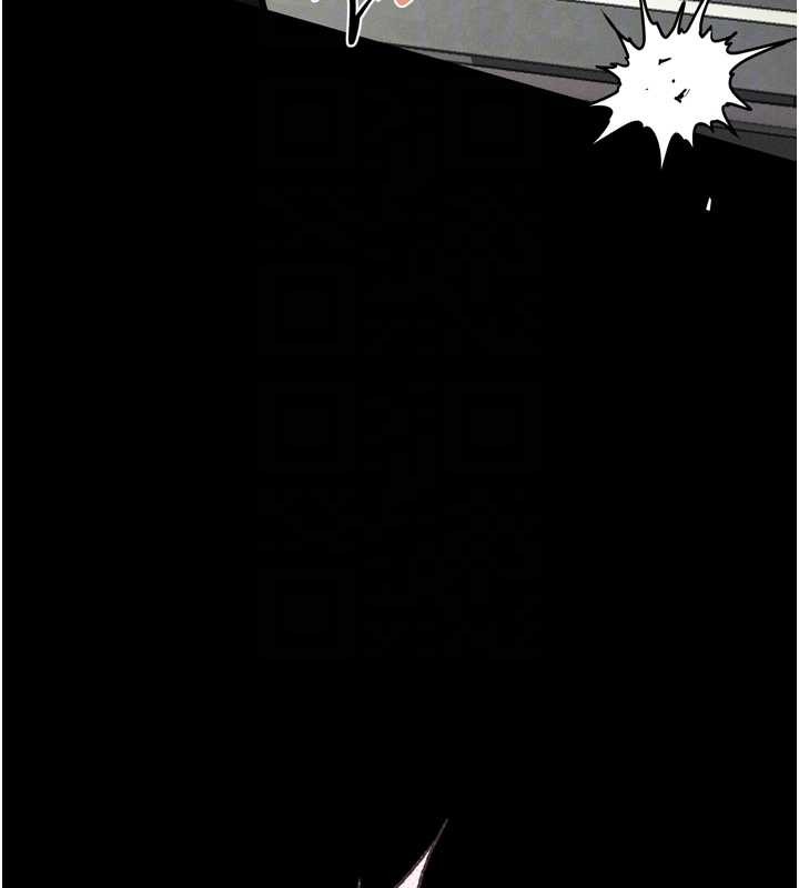 堕落物语2第48話-醫師的「深入檢查」