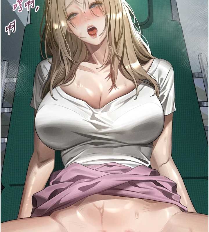 堕落物语2第48話-醫師的「深入檢查」