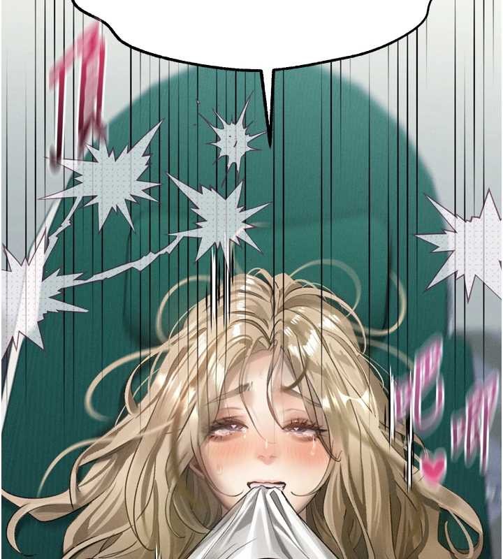 堕落物语2第48話-醫師的「深入檢查」