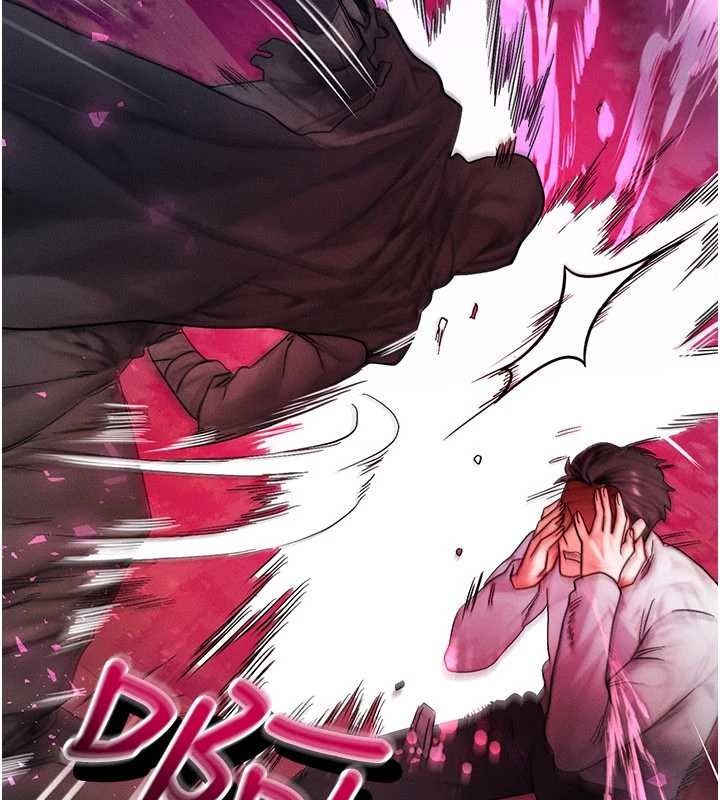 等价交换人生第51話-我從來沒有這種感覺&hellip;