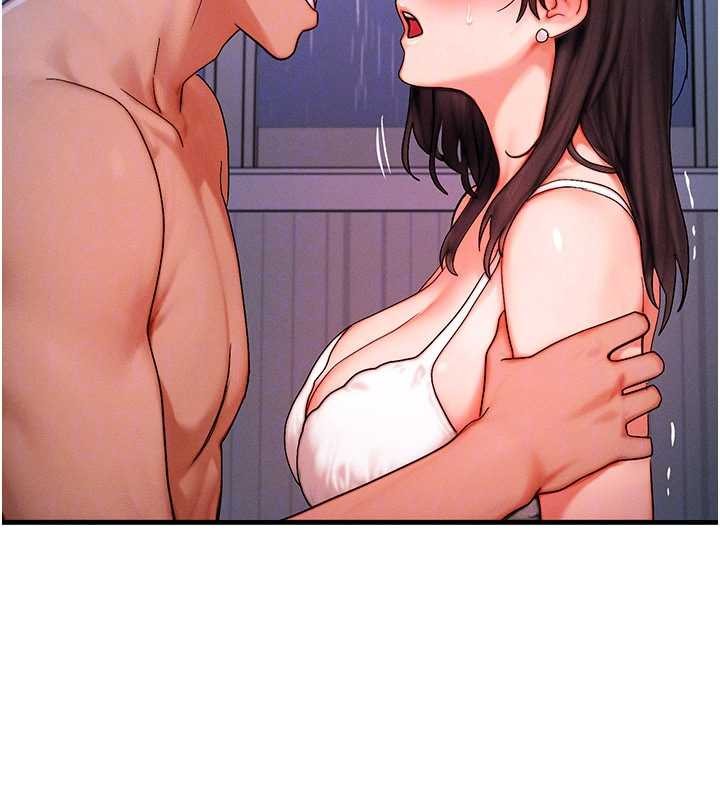 等价交换人生第51話-我從來沒有這種感覺&hellip;