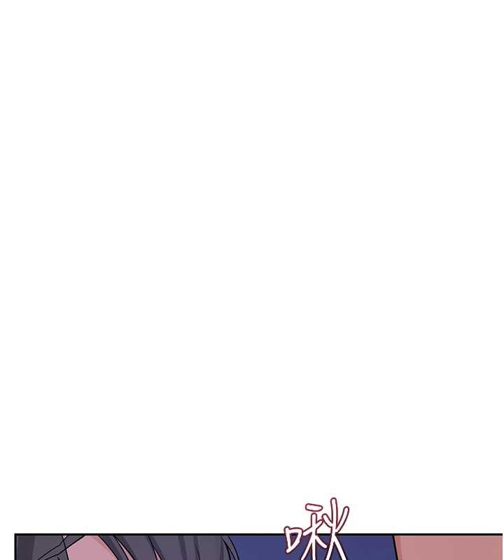 熟女交换计画第59話-交換體液到天明!