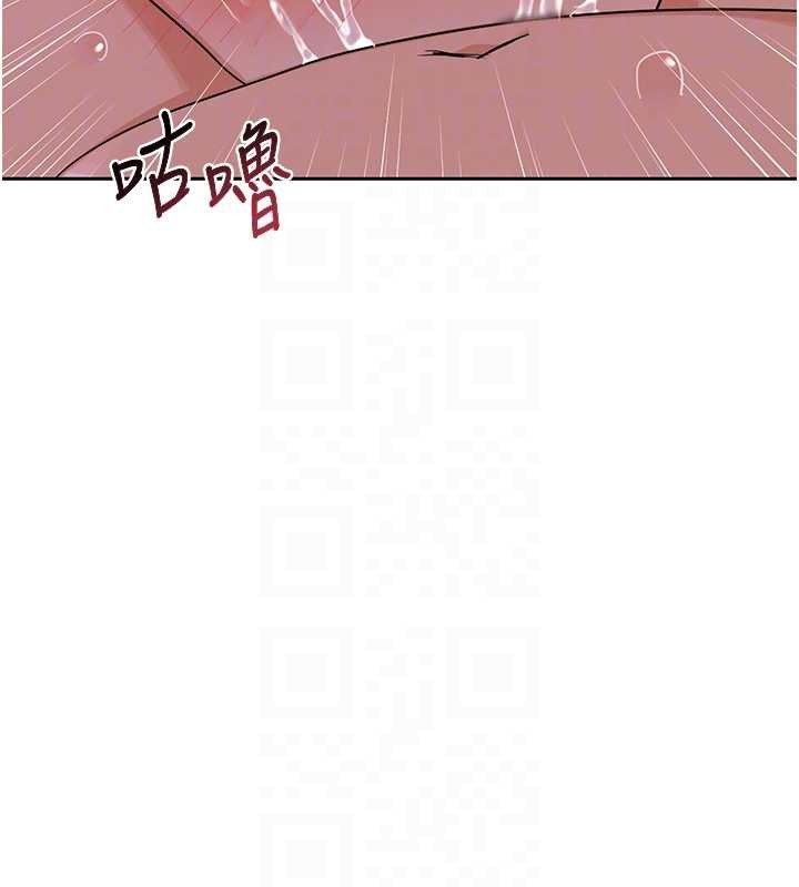 熟女交换计画第59話-交換體液到天明!