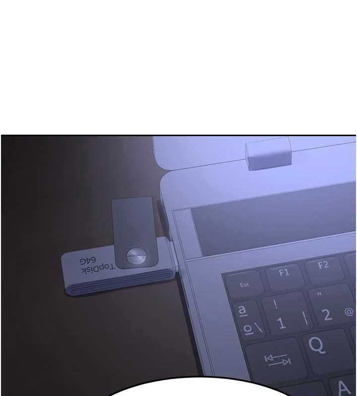 熟女交换计画第59話-交換體液到天明!