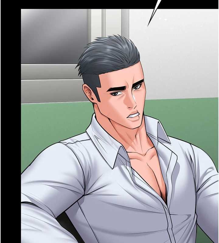 守护妳第21話-女偶像化身援交妹