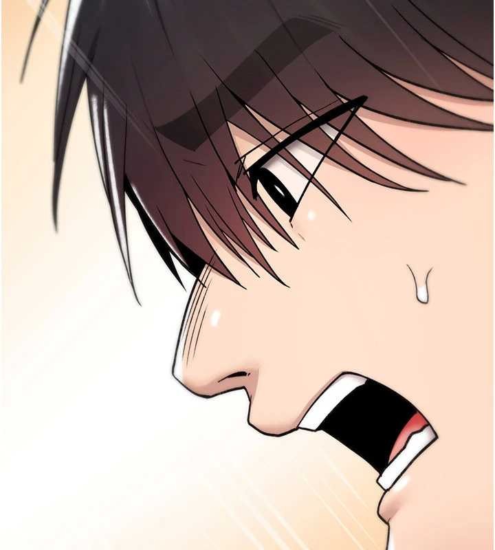 诅咒性转物语第17話-給賤人的特殊印記