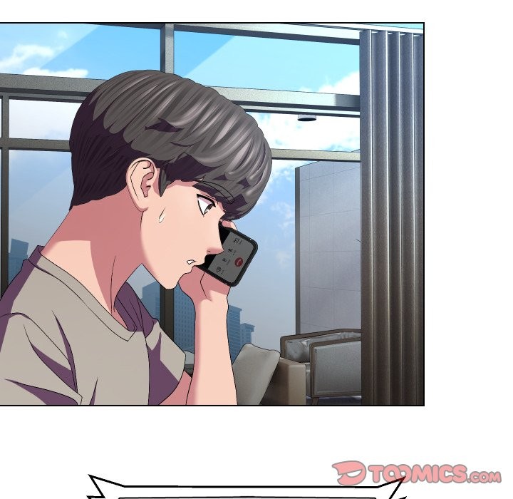 每日攻略計畫第22話