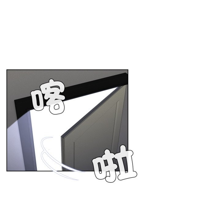 每日攻略計畫第22話