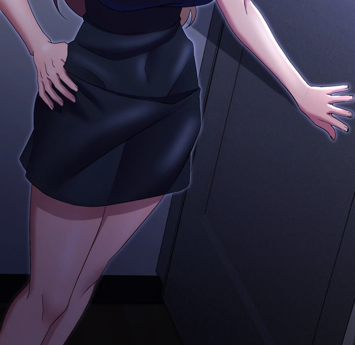 每日攻略計畫第22話