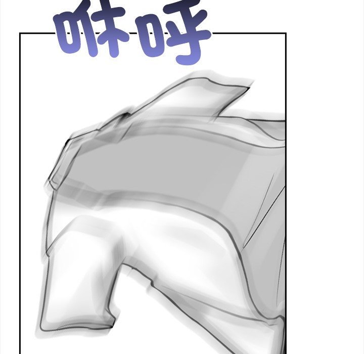 大學女生宿捨的祕密第8話