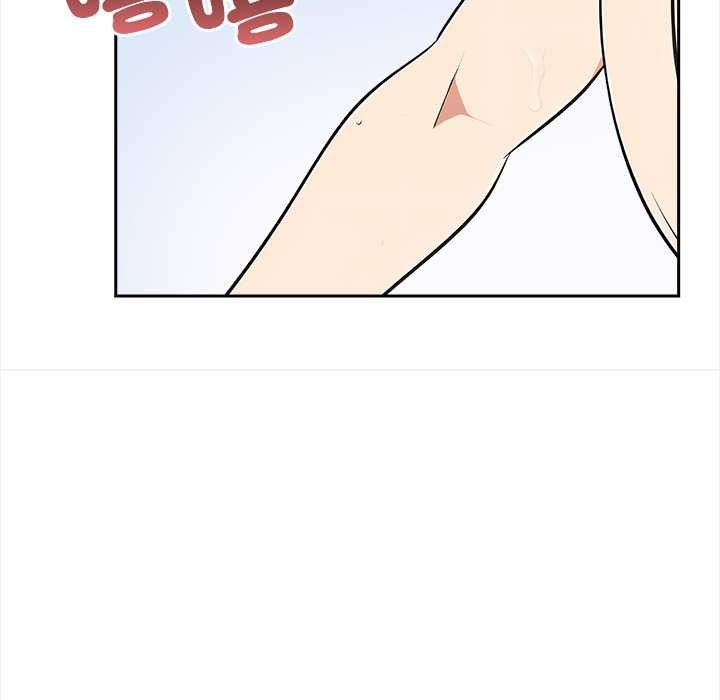 大學女生宿捨的祕密第8話