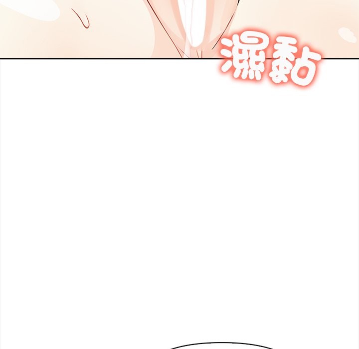 大學女生宿捨的祕密第8話