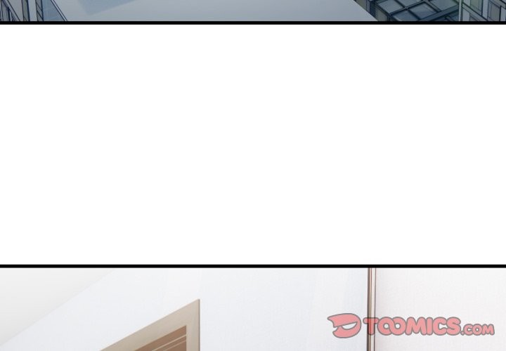 社區人妻的陷阱第12話