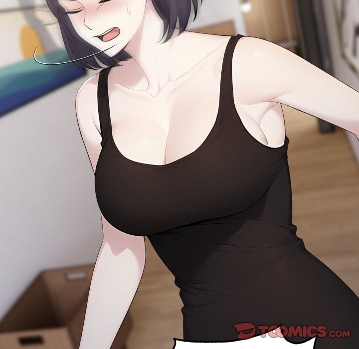 社區人妻的陷阱第12話