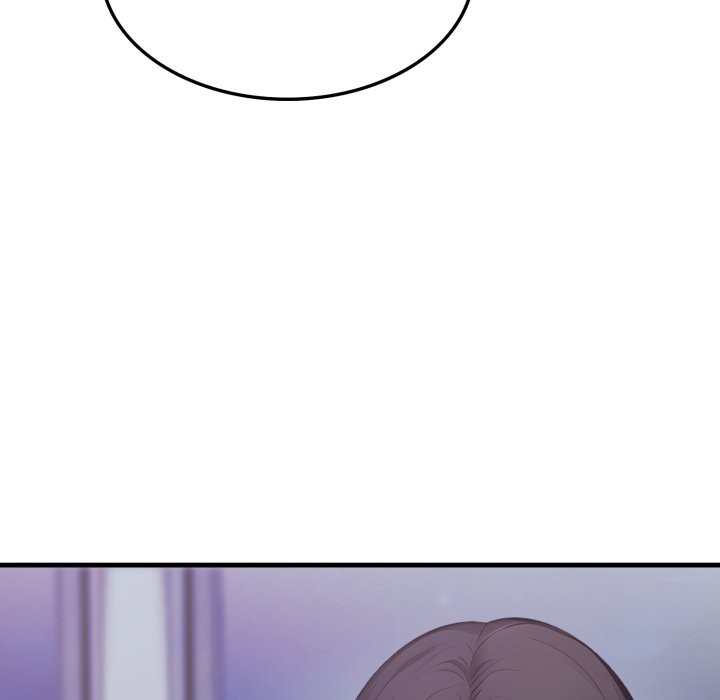 社區人妻的陷阱第12話