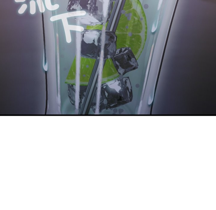 社區人妻的陷阱第12話