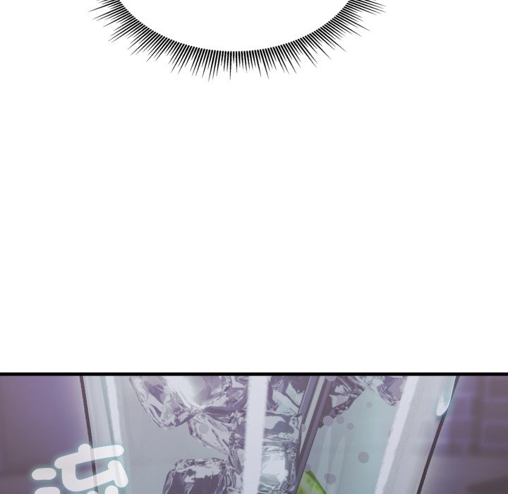 社區人妻的陷阱第12話