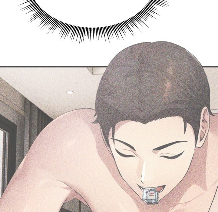 社區人妻的陷阱第12話