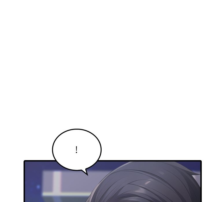 社區人妻的陷阱第12話