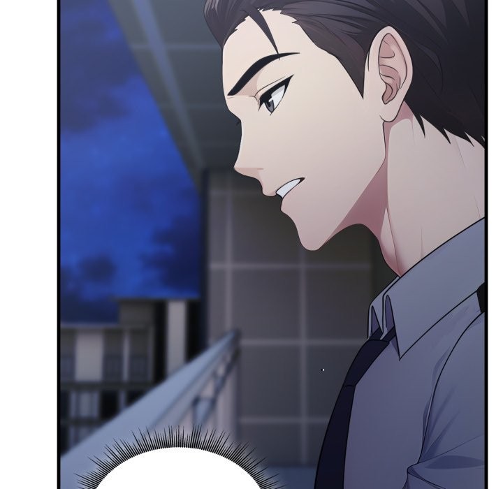 社區人妻的陷阱第12話