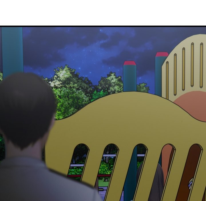 社區人妻的陷阱第12話