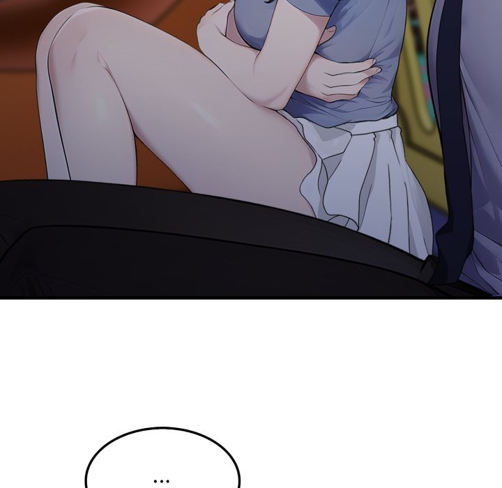 社區人妻的陷阱第12話