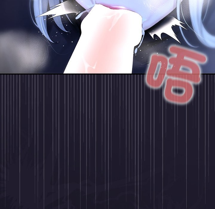 異世界騎士團長第57話